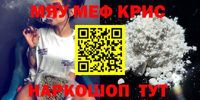 2c-b Свободный