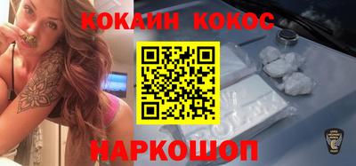 ALPHA PVP Севастополь