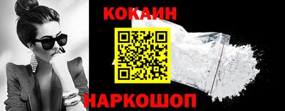 бутик Славгород