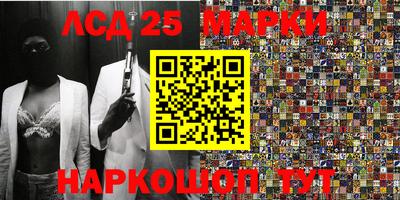 2c-b Свободный