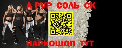 2c-b Свободный