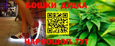 ALPHA PVP Севастополь