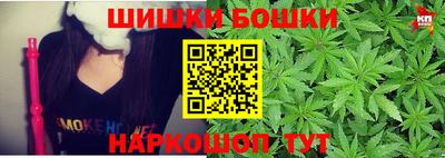2c-b Свободный