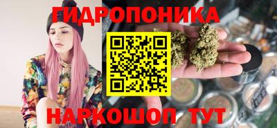 2c-b Свободный