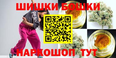 2c-b Свободный