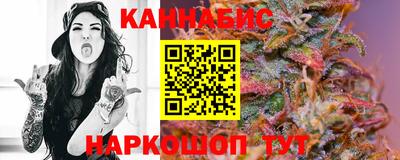 ALPHA PVP Севастополь