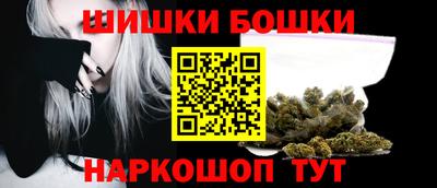 ALPHA PVP Севастополь