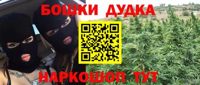 2c-b Свободный
