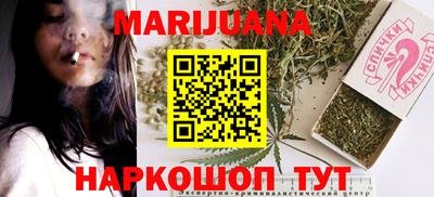 2c-b Свободный