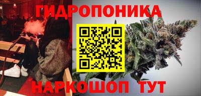 ALPHA PVP Севастополь
