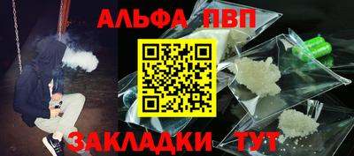 бутик Славгород
