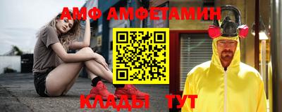 крисы Северобайкальск