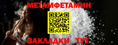 2c-b Свободный