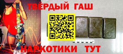 2c-b Свободный