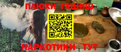 2c-b Свободный