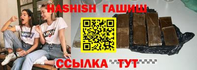 ALPHA PVP Севастополь