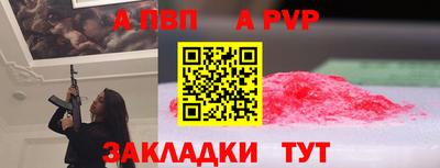 бутик Славгород